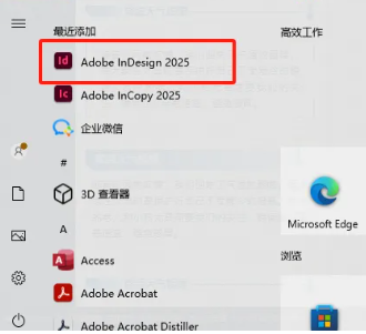 1744188692199607.png image.png