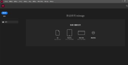 1744188710286244.png image.png