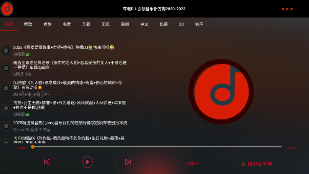 1744249864180804.png image.png