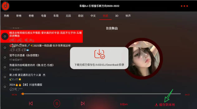 1744249886516553.png image.png