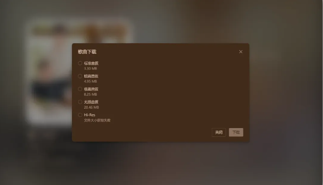 1744359772144807.png image.png