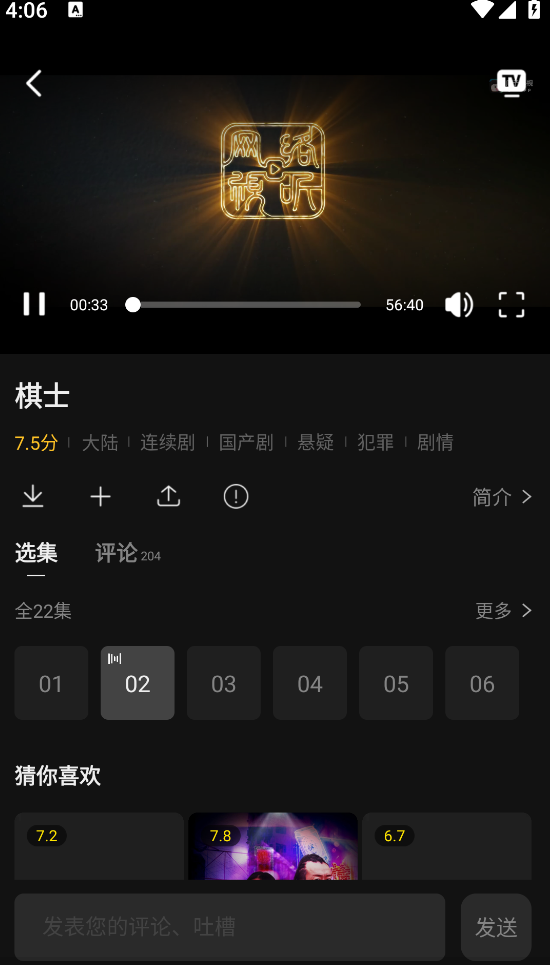 1744531699848934.png image.png