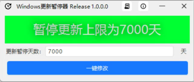 1744724652202685.png image.png