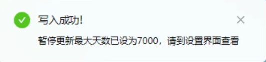 1744724669156764.png image.png