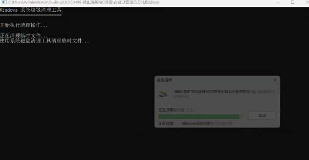 1744724993725695.png image.png