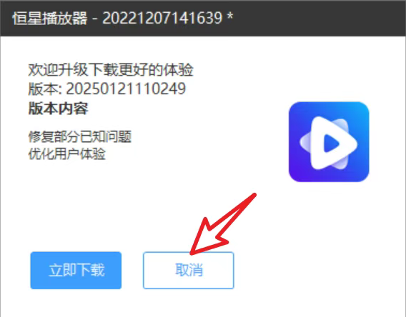 1744772569179493.png image.png
