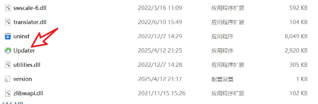 1744772594677830.png image.png