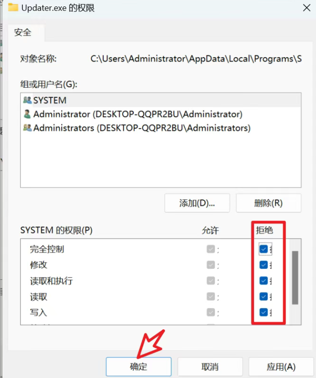1744772835906212.png image.png