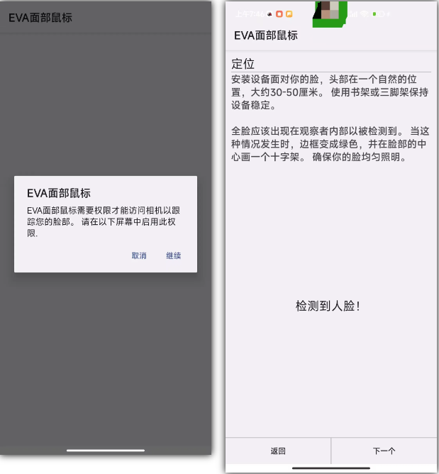 1744851651166830.png image.png