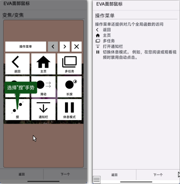 1744851669662107.png image.png