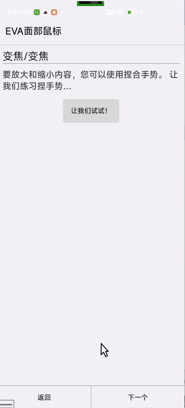 1744851702108880.gif 1.gif