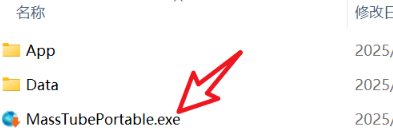 1744857551173473.png image.png