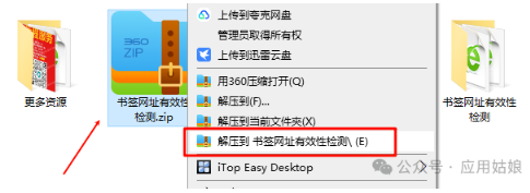 1744906692656054.png image.png