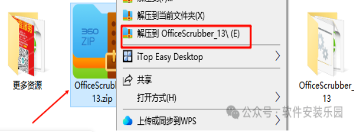 1744956305551018.png image.png