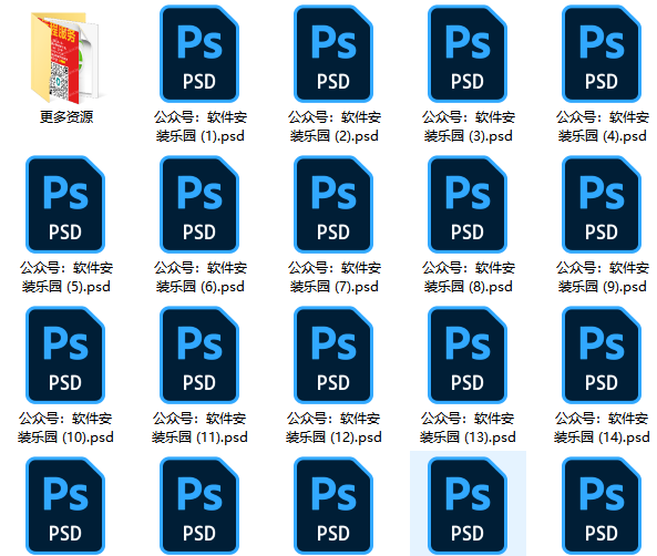 1744967624186118.png image.png