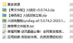 1745028145181301.png image.png