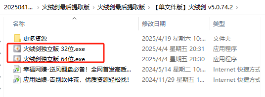 1745028176188991.png image.png