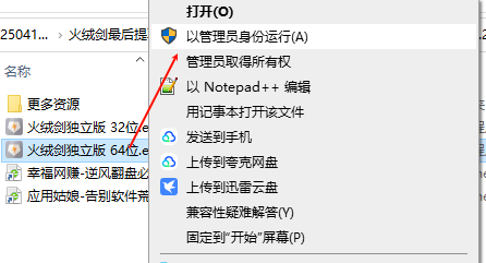 1745028288404092.png image.png