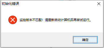 1745028340436326.png image.png