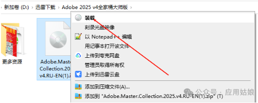 1745076934167157.png image.png