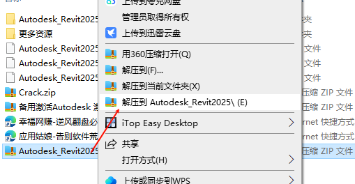 1745145166522174.png image.png