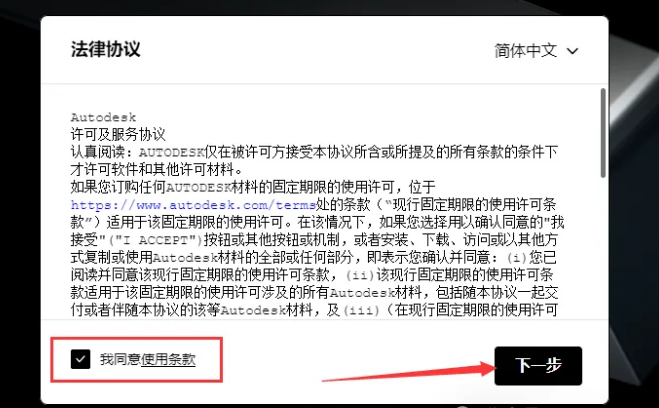1745145214545957.png image.png