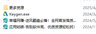 1745145298514765.png image.png