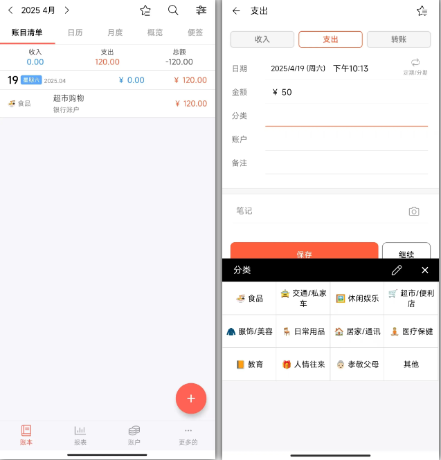 1745191309169835.png image.png