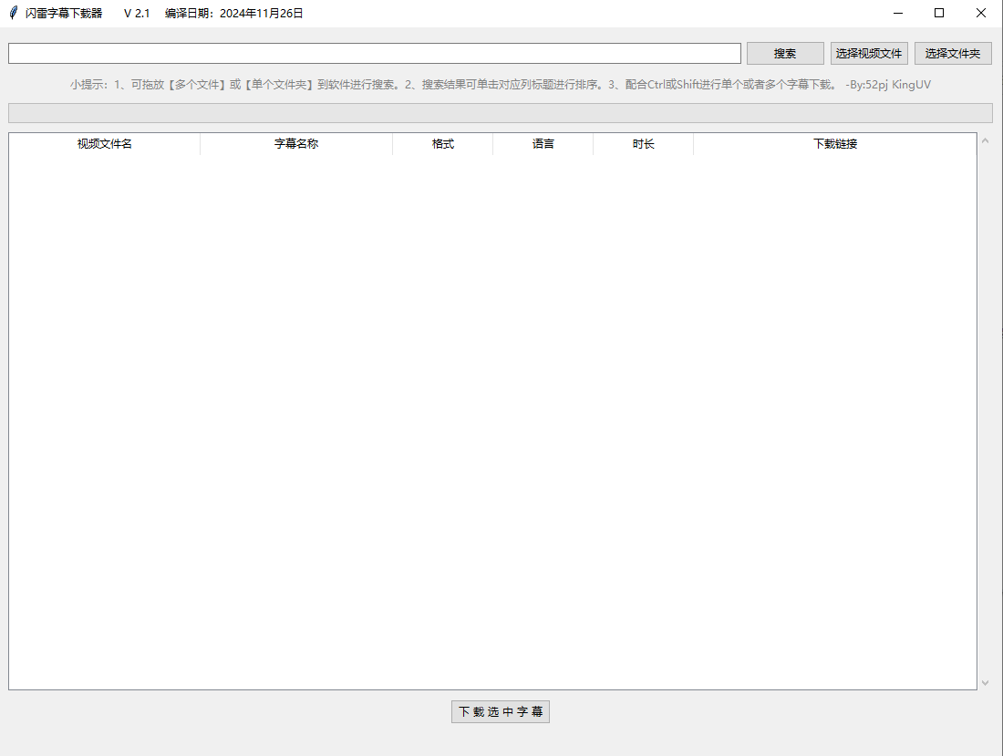 1745203741177845.png image.png