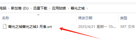 1745204036159249.png image.png