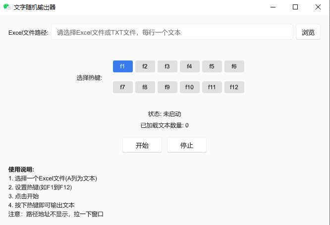 1745226186198913.png image.png