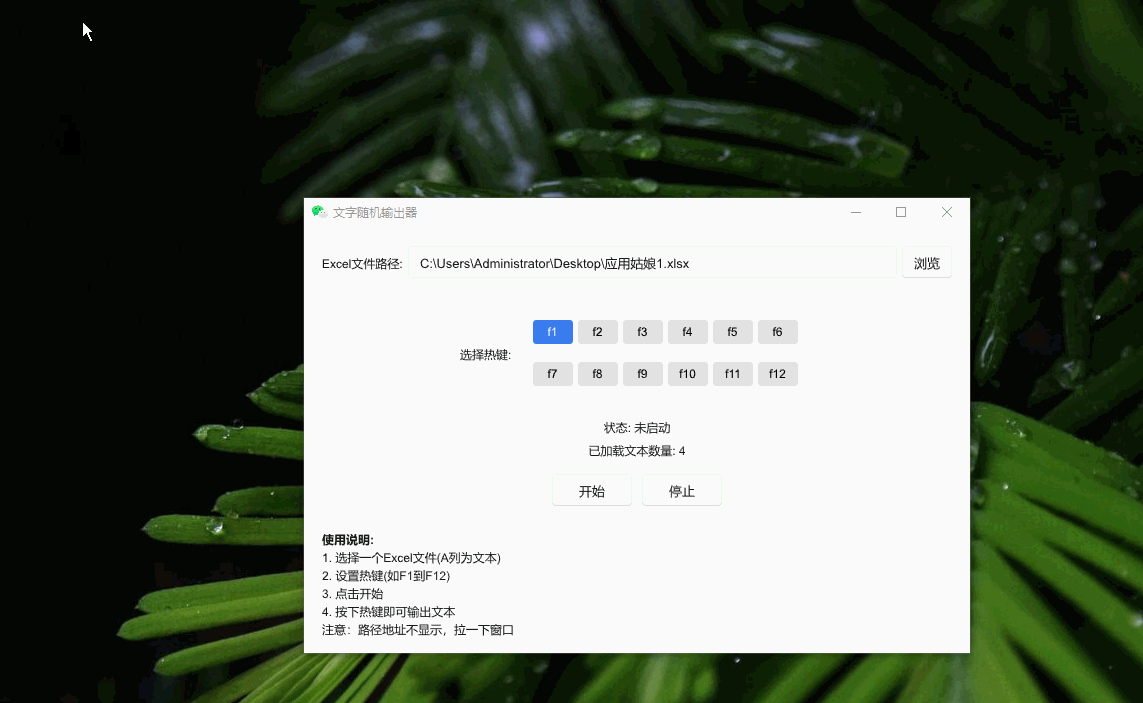 1745226963527801.gif screenshots.gif