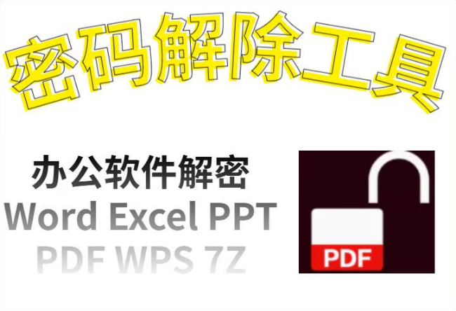 1745323603664950.png image.png