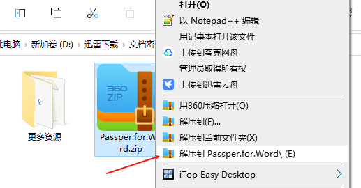 1745323933146036.png image.png