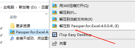 1745334892107415.png image.png