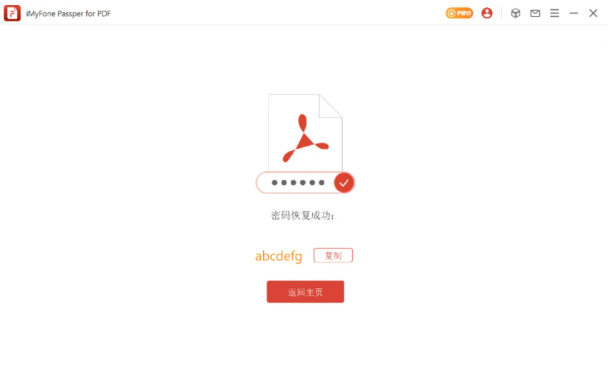 1745335493141969.png image.png