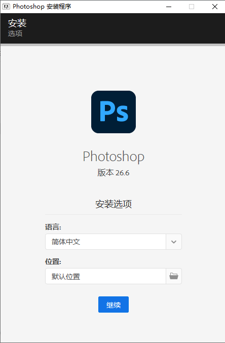 1745509679154896.png image.png