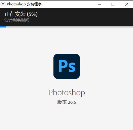 1745509742282783.png image.png
