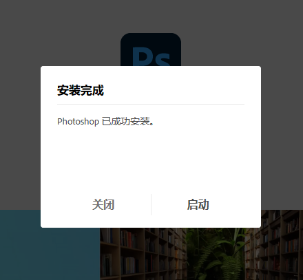 1745509985646495.png image.png