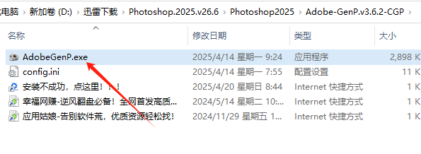 1745510180100310.png image.png