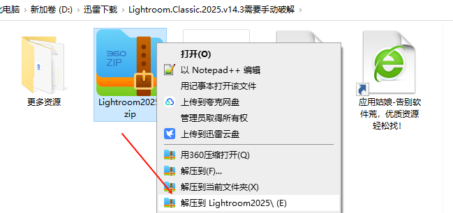 1745569212147918.png image.png
