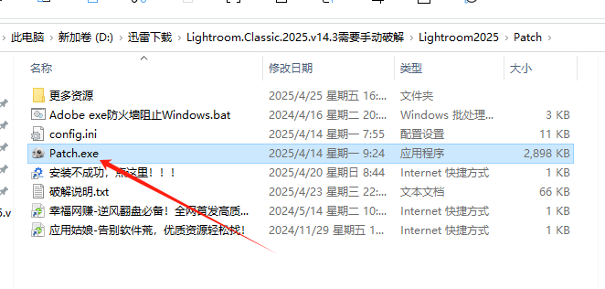 1745569573512363.png image.png