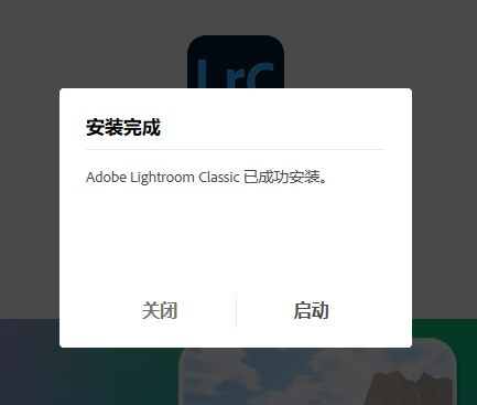 1745569987662630.png image.png