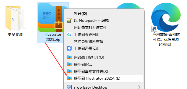 1745573300349531.png image.png