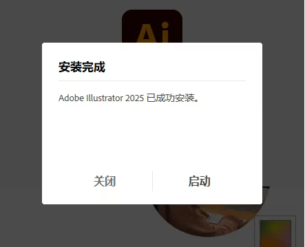 1745573395111218.png image.png