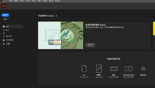 1745573543174978.png image.png