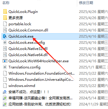 1745634242850301.png image.png