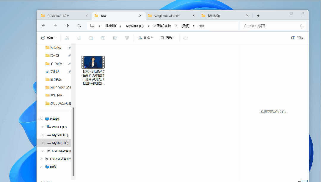 1745634427123346.gif 2.gif