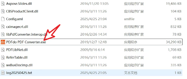 1745909082601937.png image.png