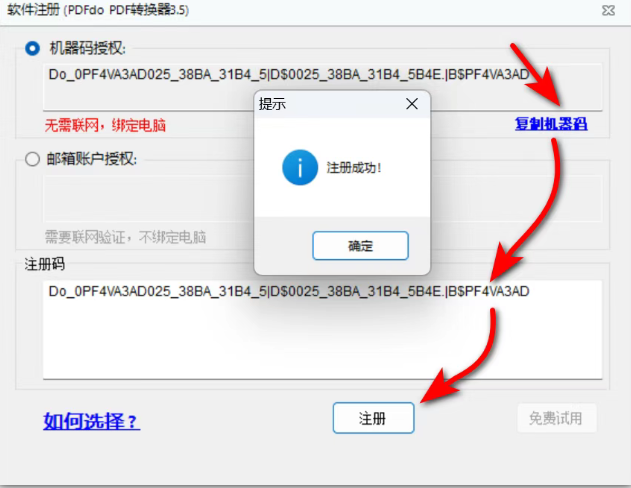 1745909113819044.png image.png